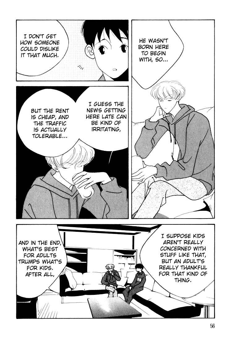 Page 17 Chapter 14 Bokutachi Otoko no Ko