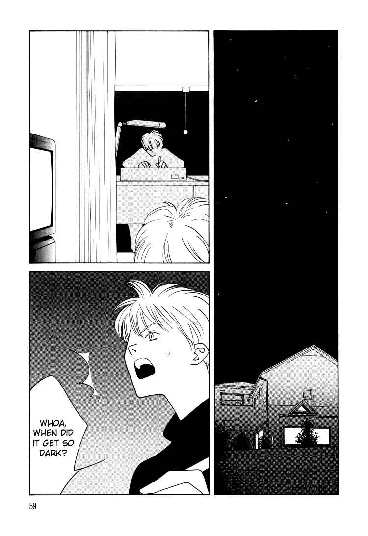 Page 20 Chapter 14 Bokutachi Otoko no Ko