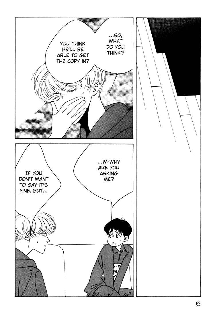 Page 23 Chapter 14 Bokutachi Otoko no Ko
