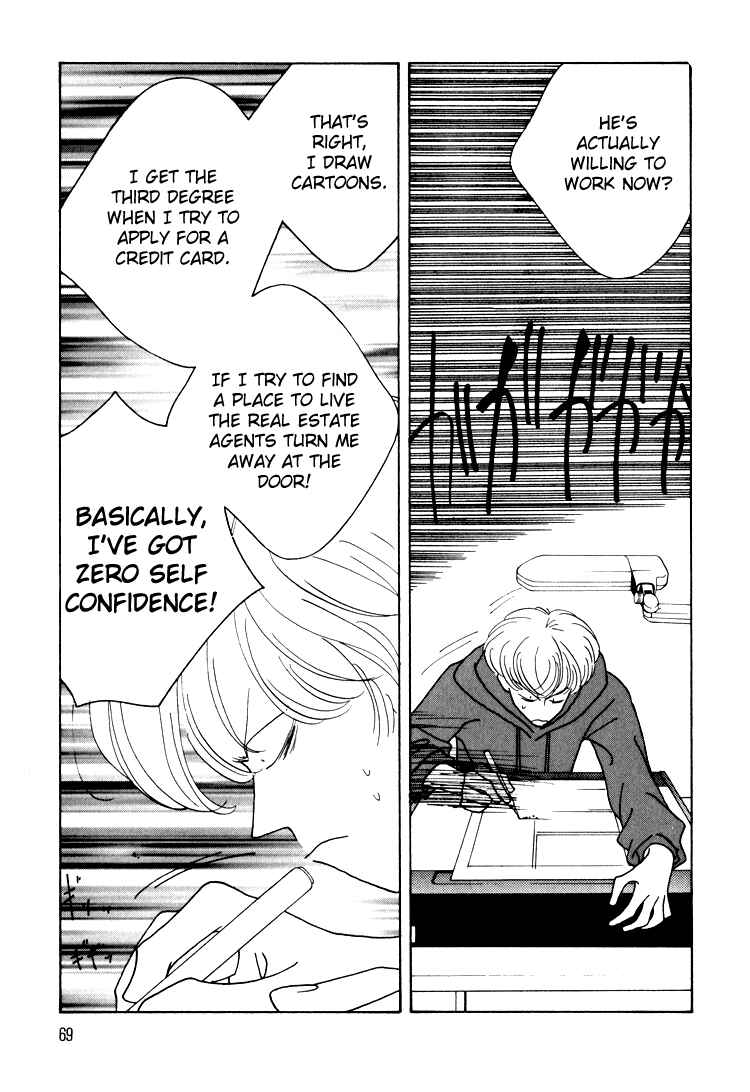Page 30 Chapter 14 Bokutachi Otoko no Ko