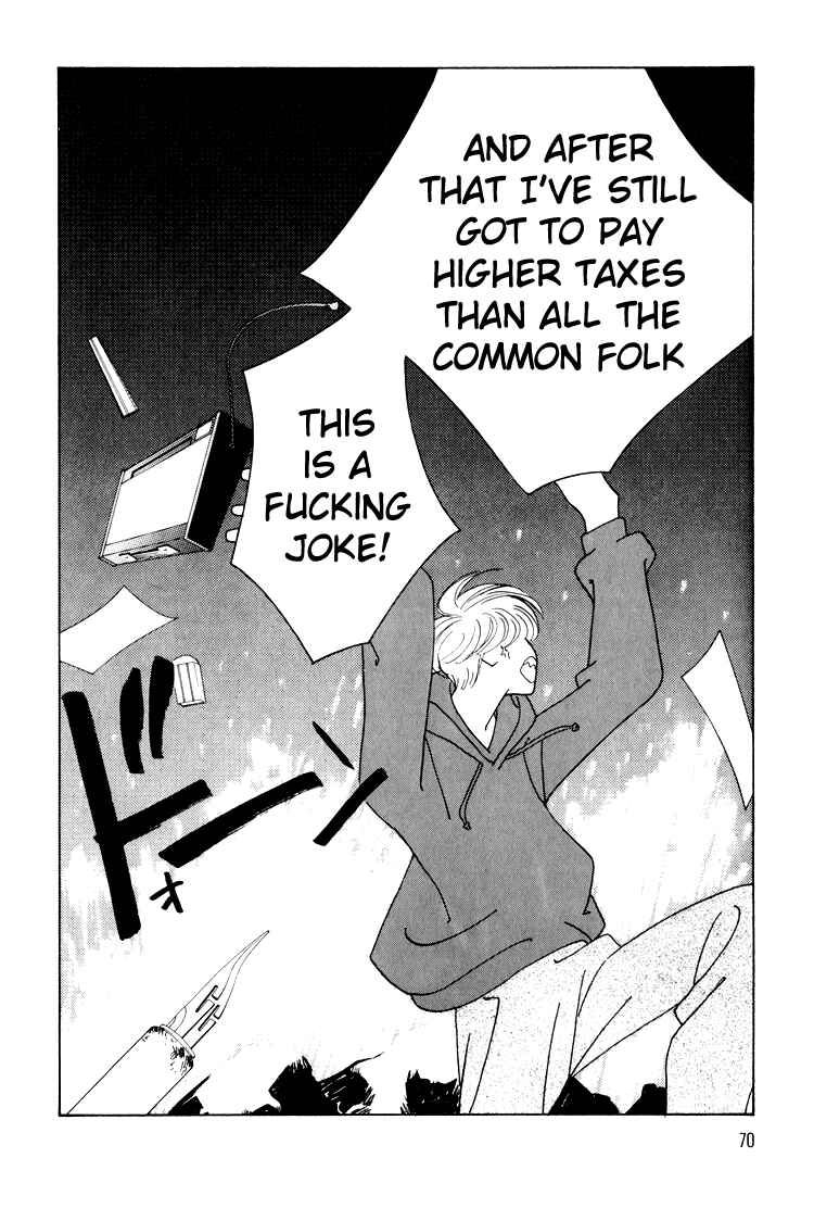 Page 31 Chapter 14 Bokutachi Otoko no Ko