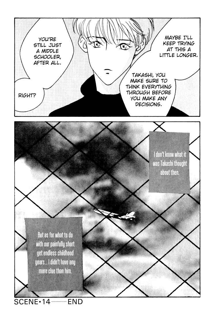 Page 35 Chapter 14 Bokutachi Otoko no Ko