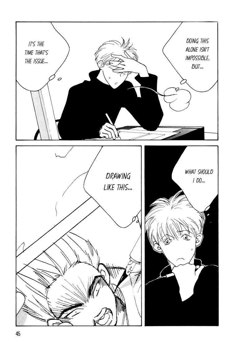 Page 6 Chapter 14 Bokutachi Otoko no Ko