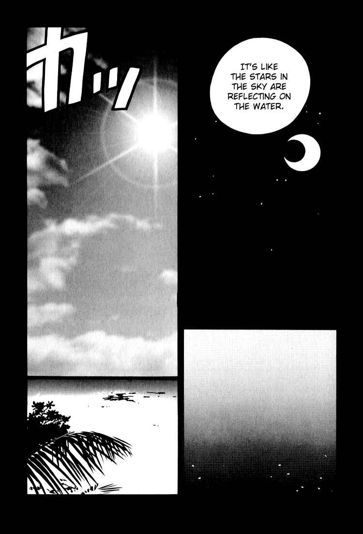 Page 4 Chapter 24.2 Bokutachi Otoko no Ko