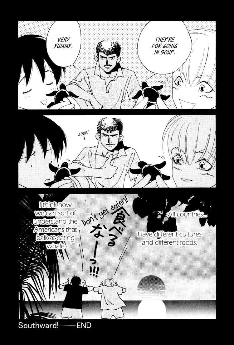 Page 8 Chapter 24.2 Bokutachi Otoko no Ko