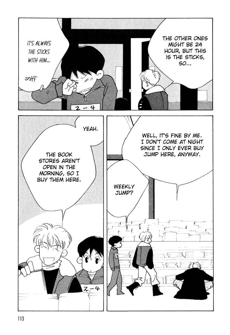 Page 10 Chapter 12 Bokutachi Otoko no Ko
