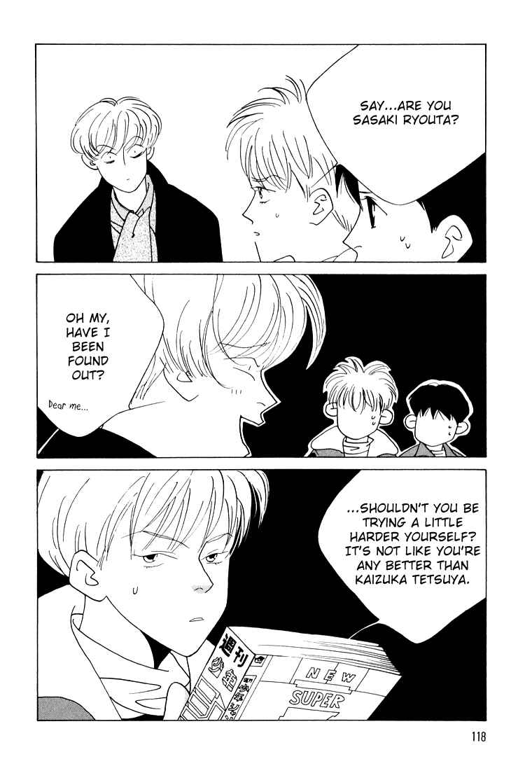 Page 15 Chapter 12 Bokutachi Otoko no Ko