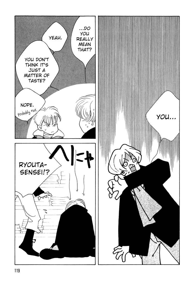 Page 16 Chapter 12 Bokutachi Otoko no Ko