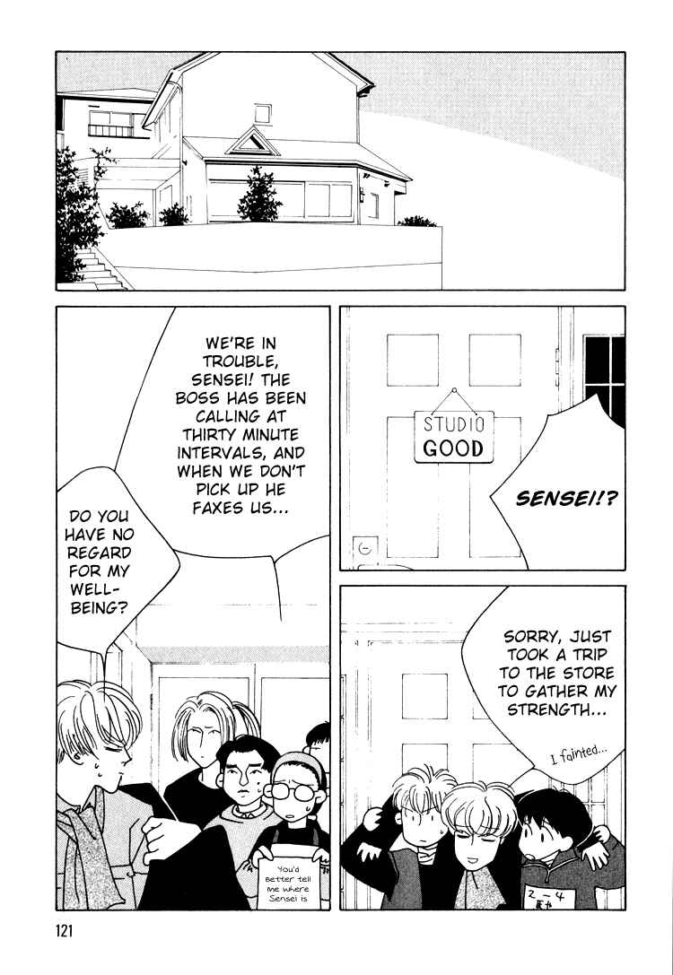 Page 18 Chapter 12 Bokutachi Otoko no Ko