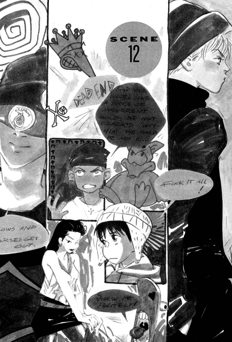 Page 2 Chapter 12 Bokutachi Otoko no Ko