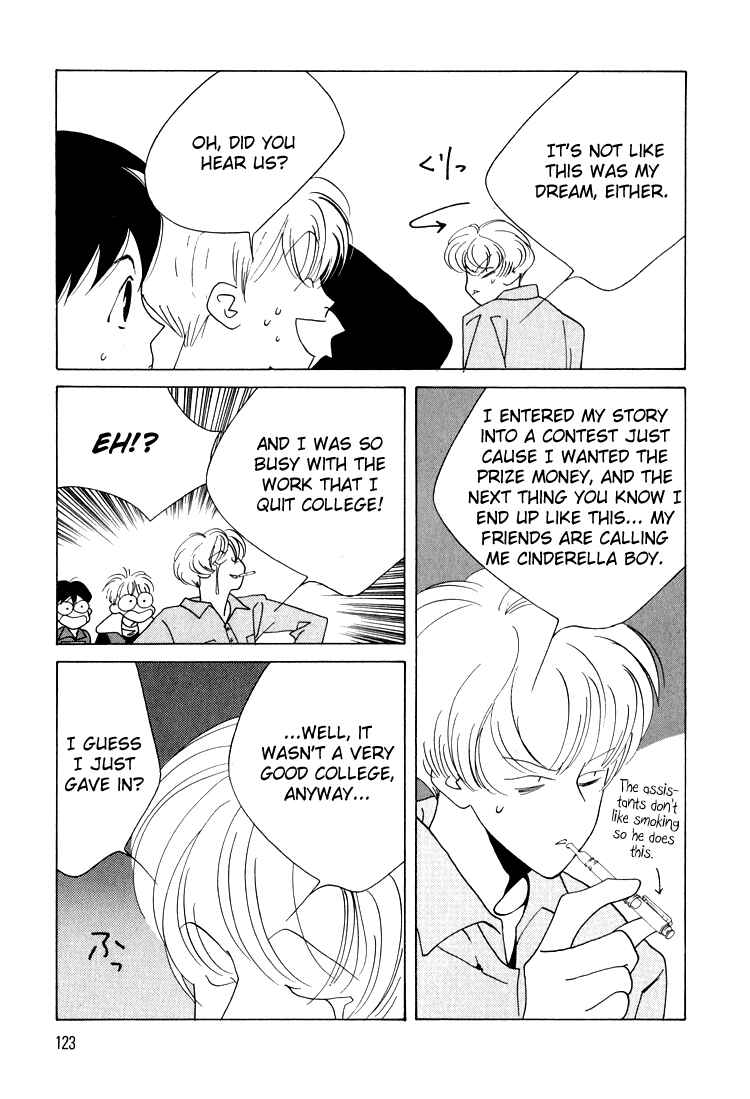 Page 20 Chapter 12 Bokutachi Otoko no Ko