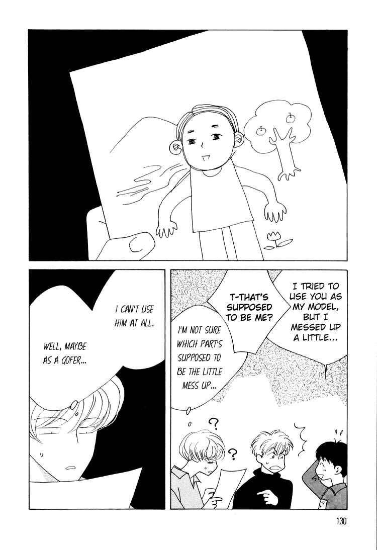 Page 27 Chapter 12 Bokutachi Otoko no Ko