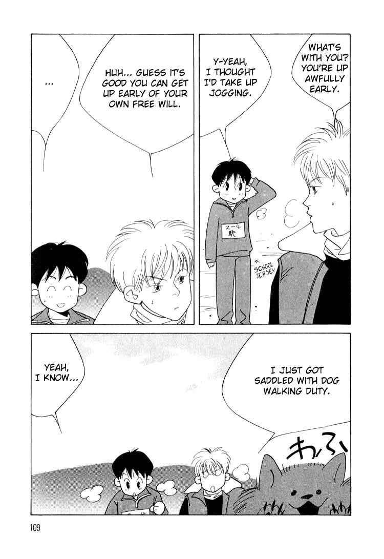 Page 6 Chapter 12 Bokutachi Otoko no Ko
