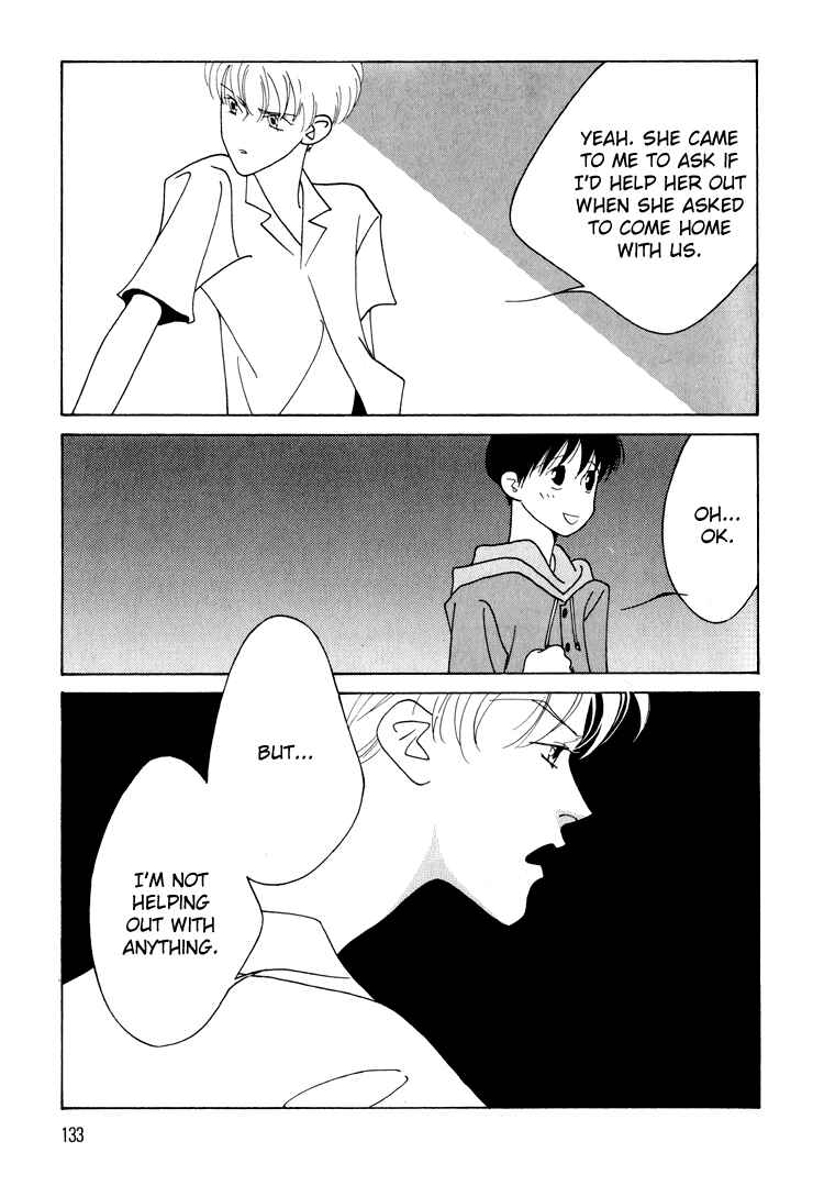Page 26 Chapter 16 Bokutachi Otoko no Ko