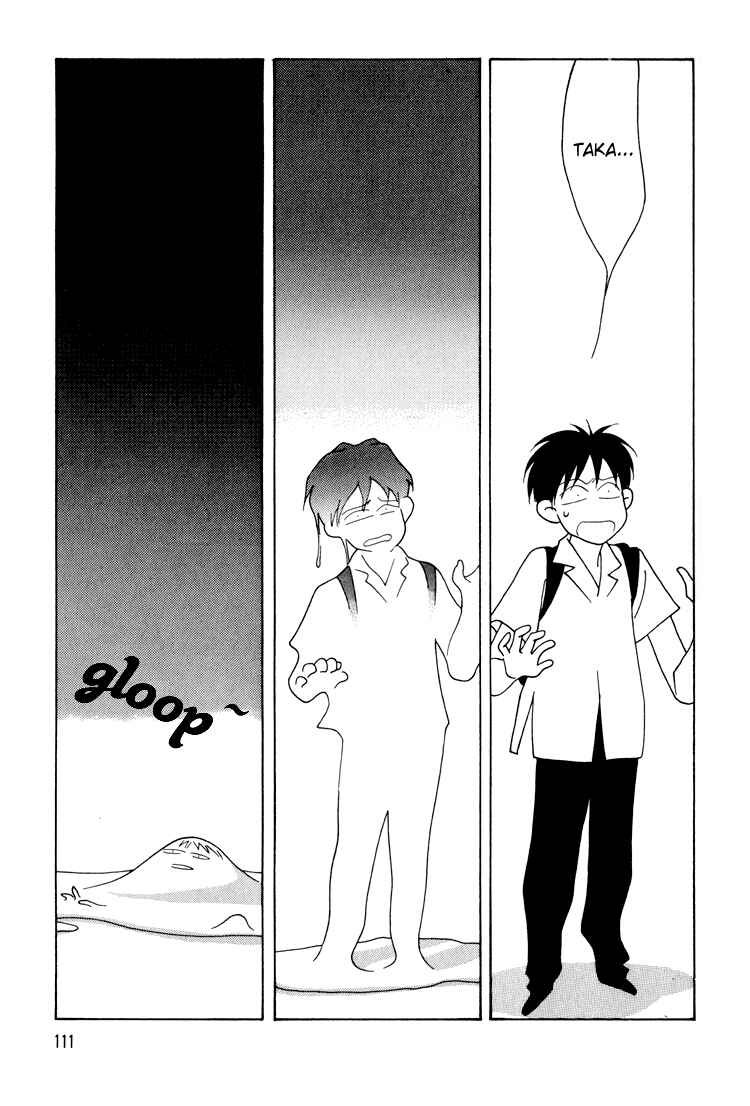 Page 4 Chapter 16 Bokutachi Otoko no Ko