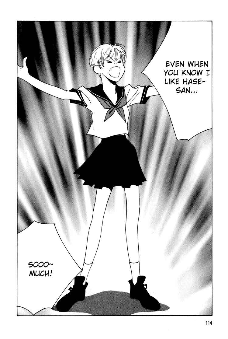 Page 7 Chapter 16 Bokutachi Otoko no Ko