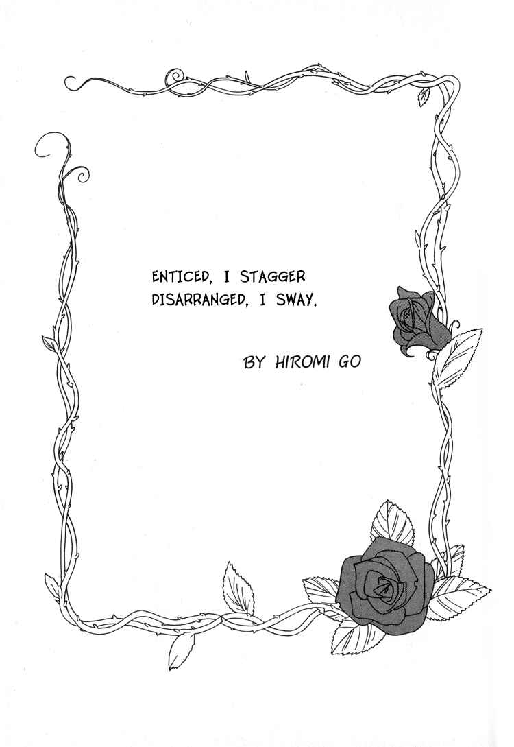 Page 13 Chapter 9 Bokutachi Otoko no Ko