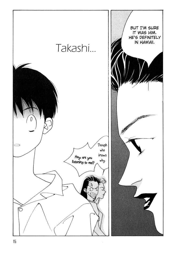 Page 19 Chapter 9 Bokutachi Otoko no Ko