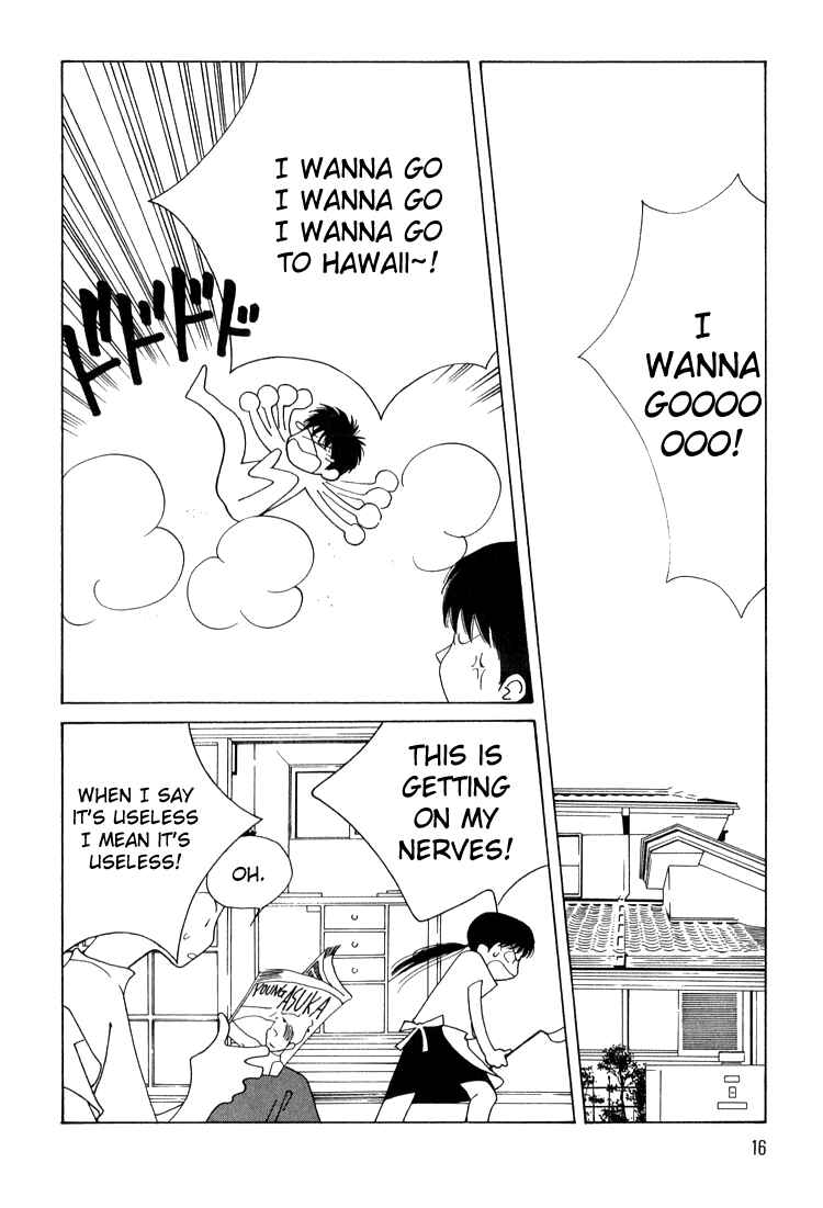Page 20 Chapter 9 Bokutachi Otoko no Ko