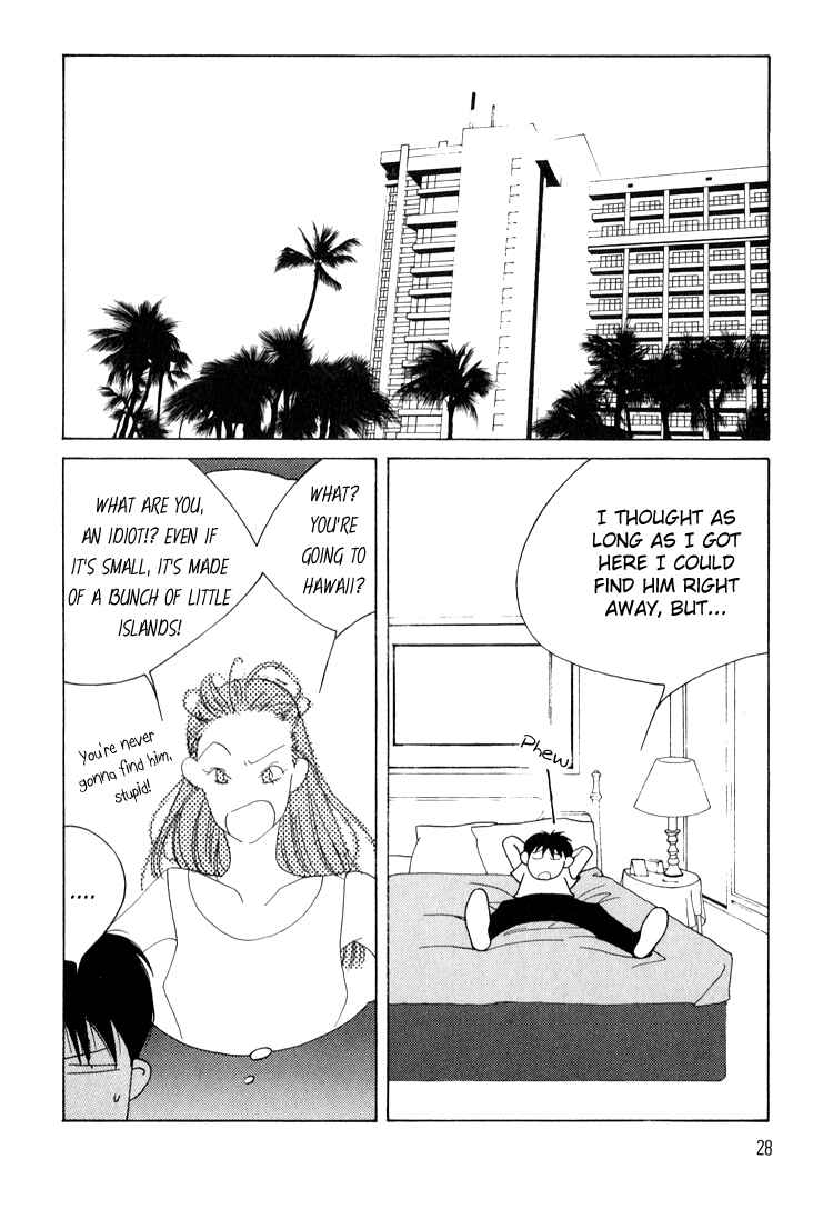 Page 32 Chapter 9 Bokutachi Otoko no Ko