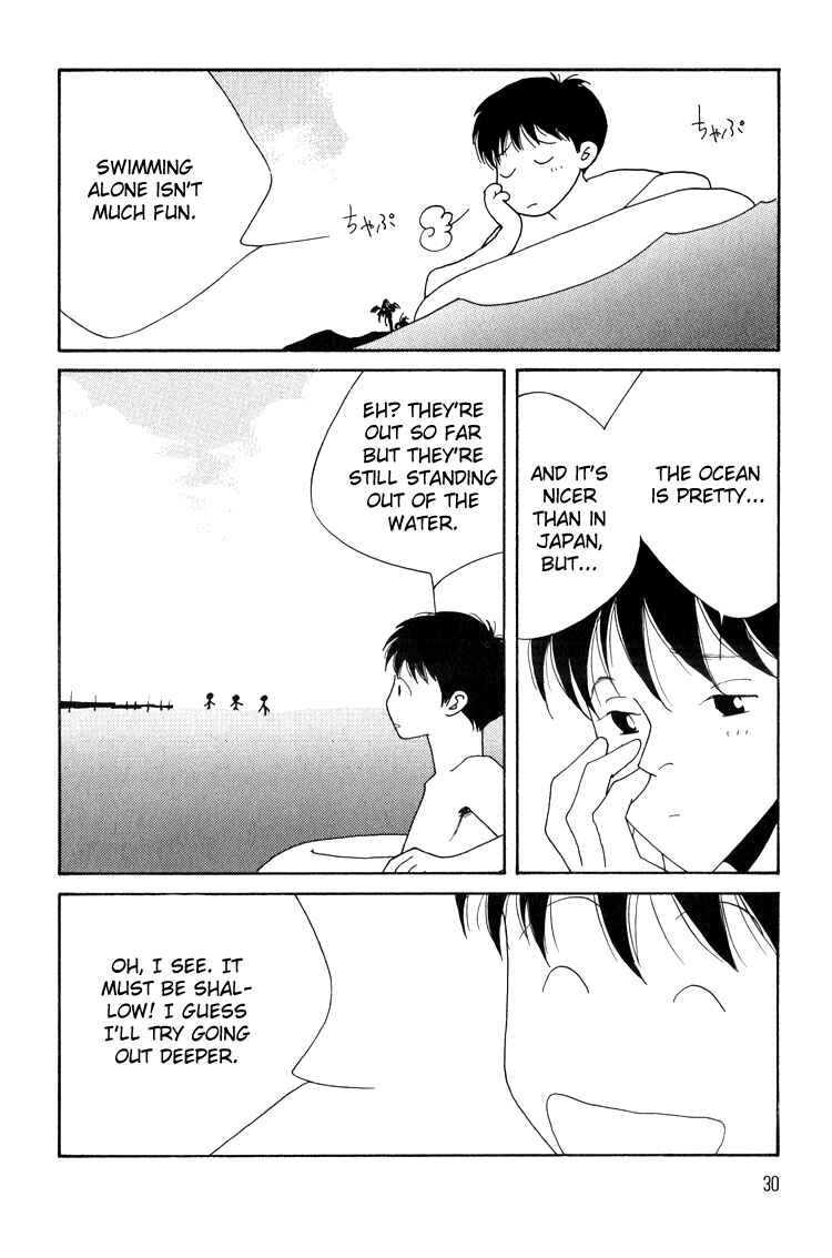 Page 34 Chapter 9 Bokutachi Otoko no Ko