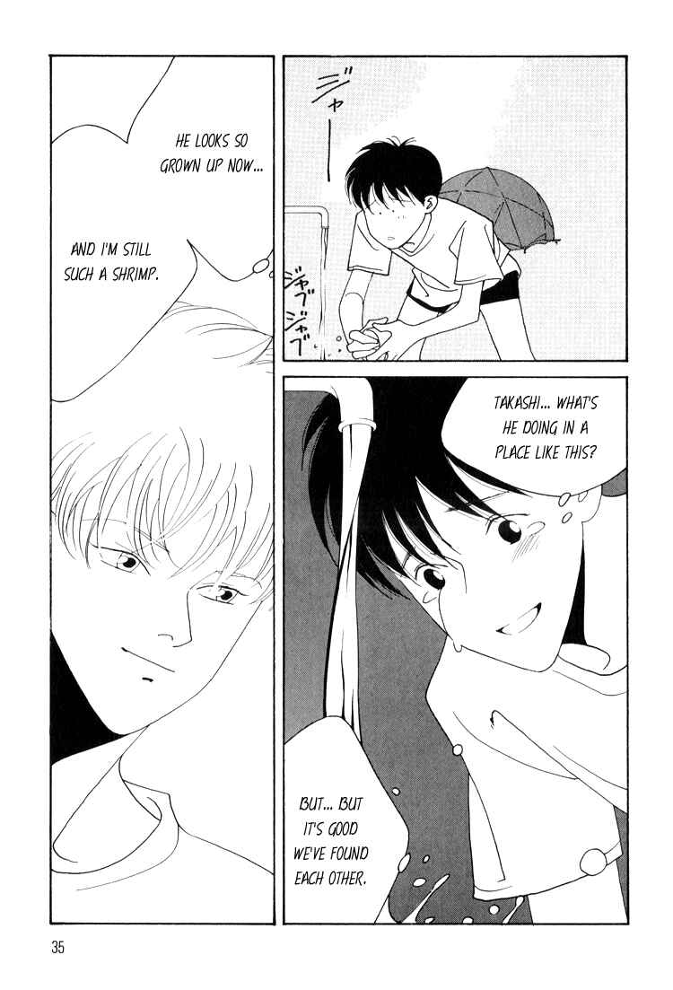 Page 39 Chapter 9 Bokutachi Otoko no Ko