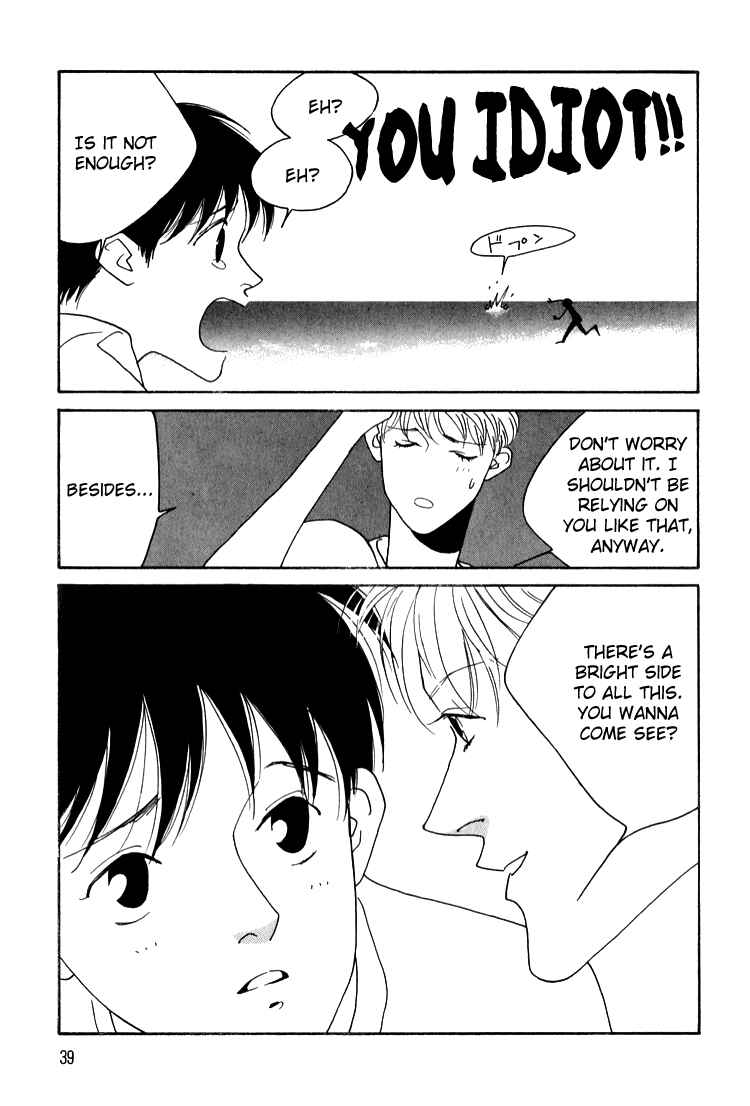 Page 43 Chapter 9 Bokutachi Otoko no Ko