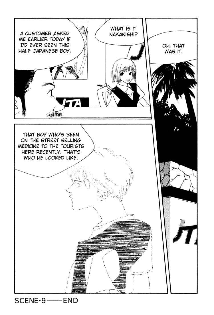 Page 44 Chapter 9 Bokutachi Otoko no Ko