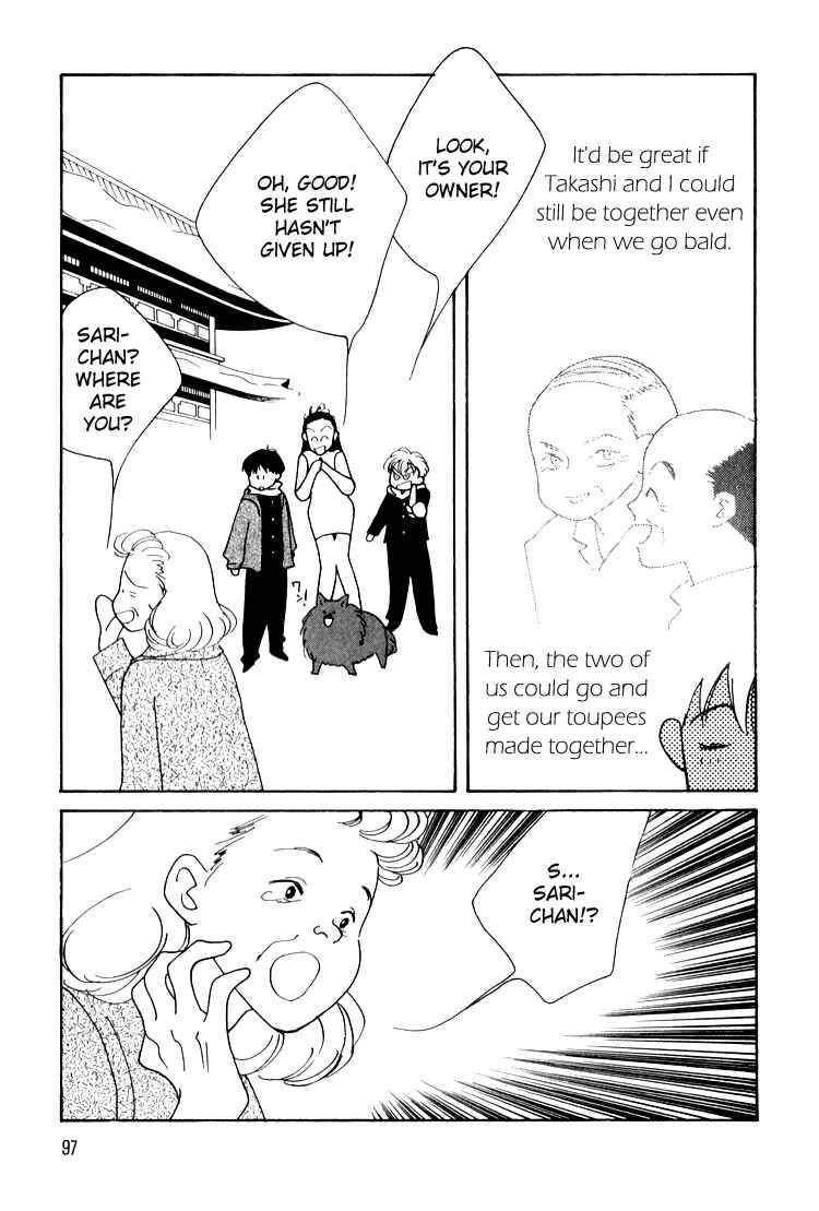 Page 26 Chapter 11 Bokutachi Otoko no Ko