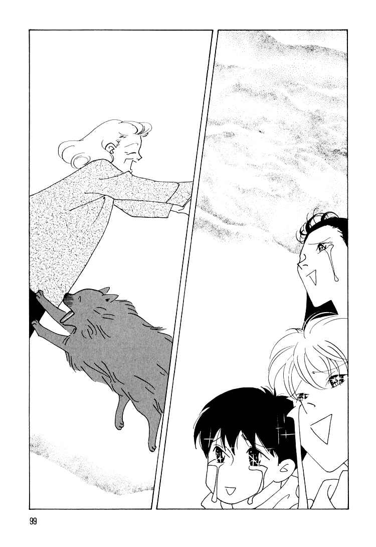 Page 28 Chapter 11 Bokutachi Otoko no Ko