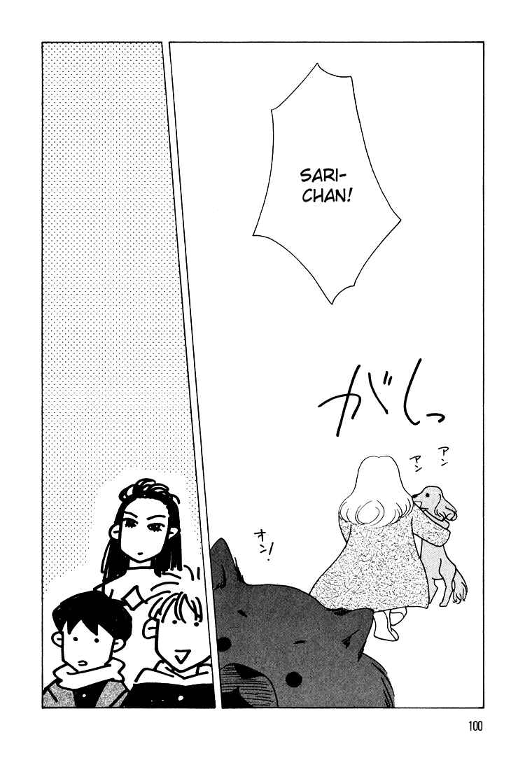 Page 29 Chapter 11 Bokutachi Otoko no Ko