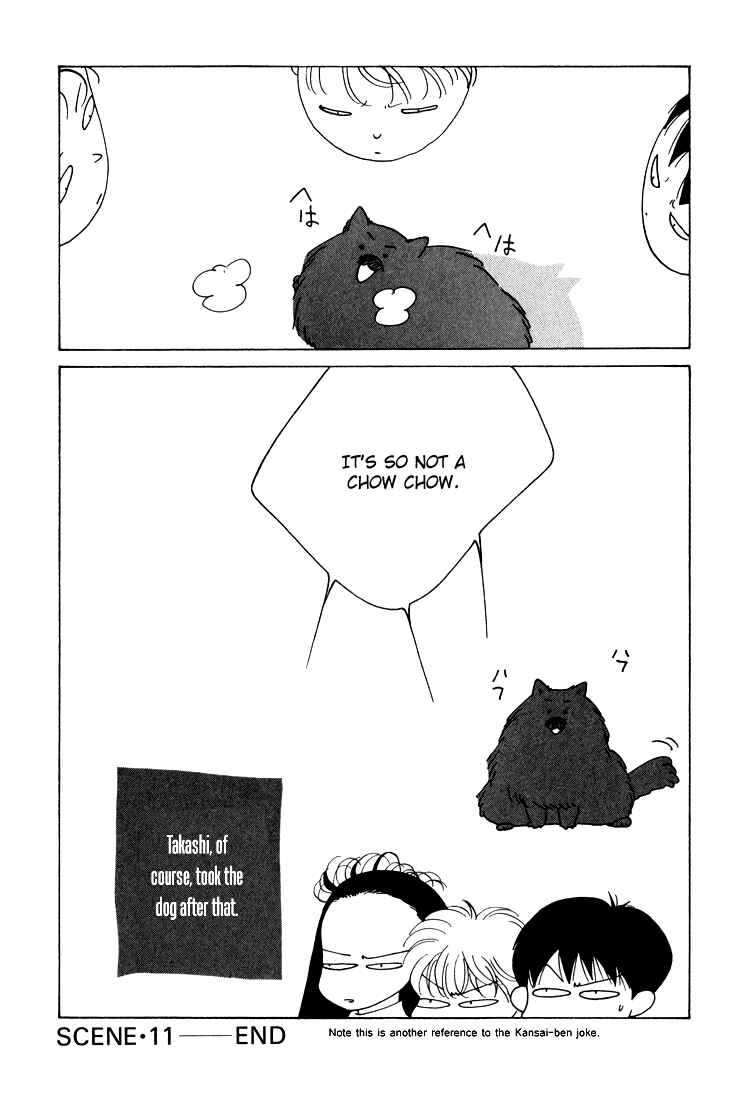 Page 33 Chapter 11 Bokutachi Otoko no Ko
