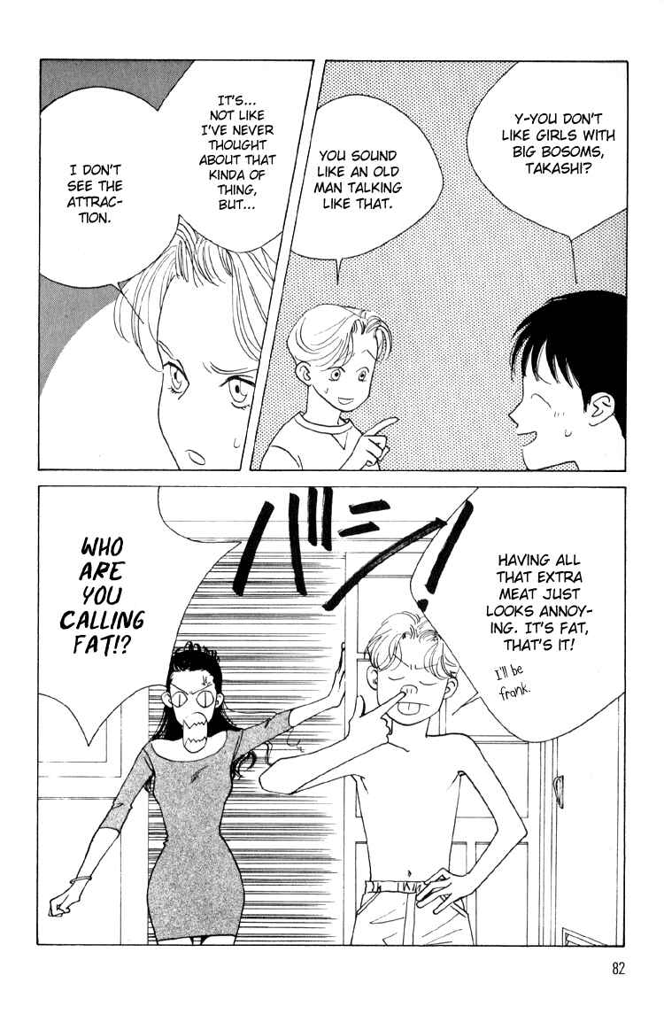 Page 11 Chapter 3 Bokutachi Otoko no Ko