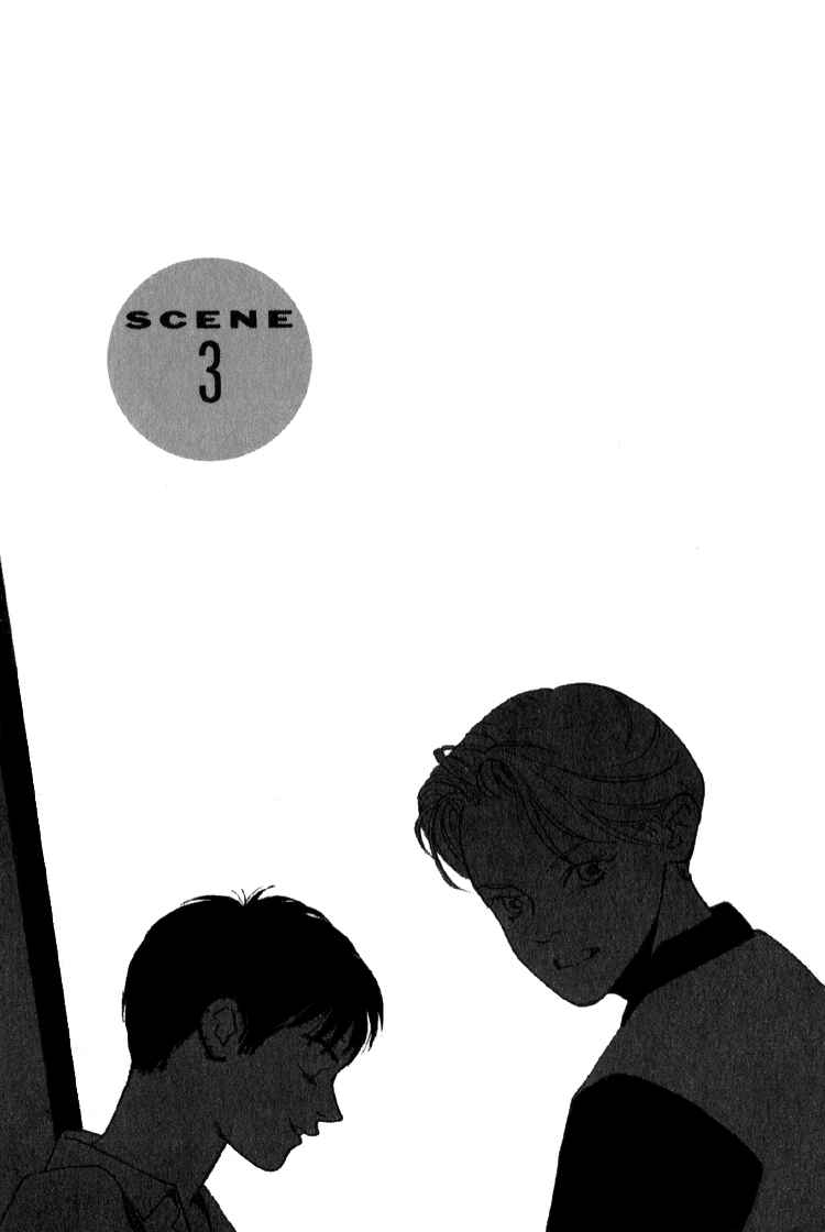 Page 2 Chapter 3 Bokutachi Otoko no Ko