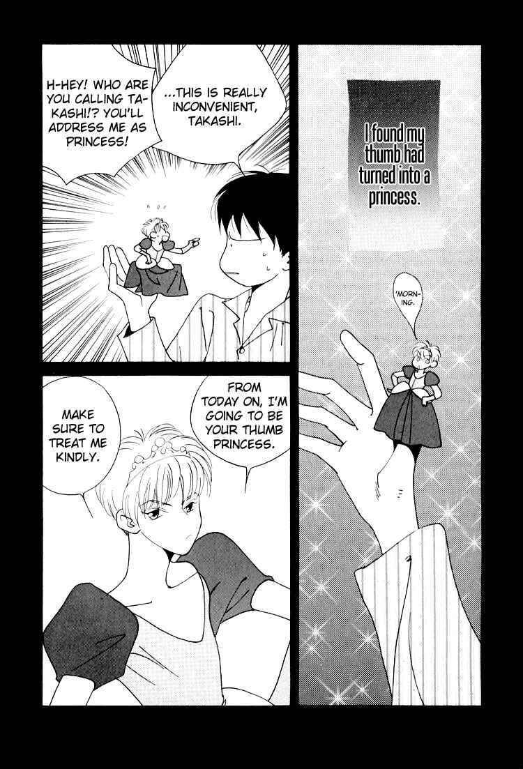 Page 2 Chapter 20.2 Bokutachi Otoko no Ko