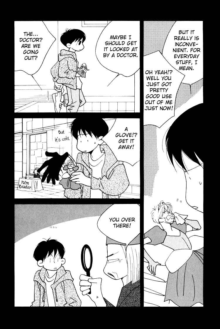 Page 5 Chapter 20.2 Bokutachi Otoko no Ko