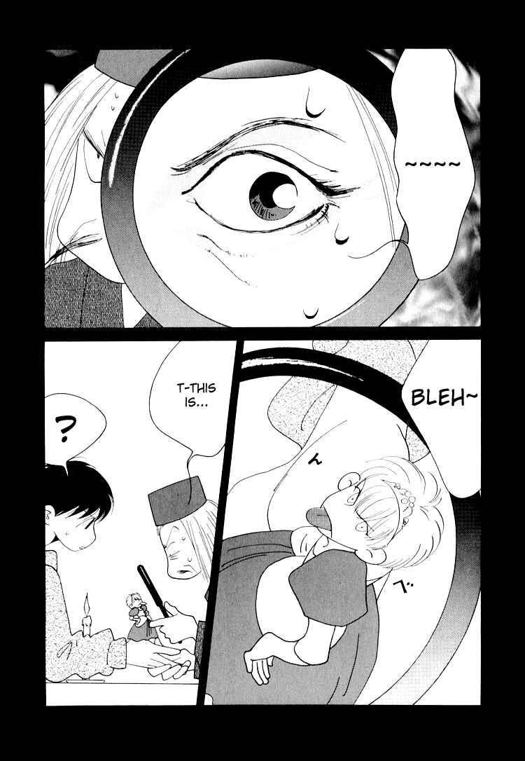 Page 6 Chapter 20.2 Bokutachi Otoko no Ko