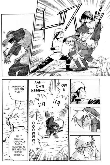 Page 17 Chapter 8 The Legend of Zelda: A Link to the Past (CAGIVA Ataru)