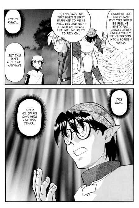 Page 19 Chapter 8 The Legend of Zelda: A Link to the Past (CAGIVA Ataru)