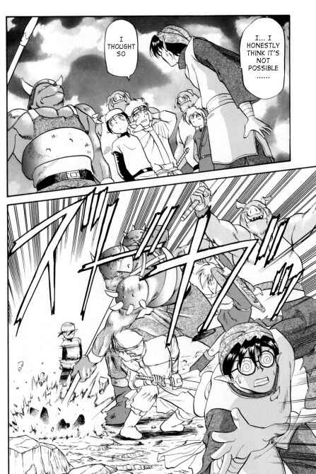 Page 23 Chapter 8 The Legend of Zelda: A Link to the Past (CAGIVA Ataru)