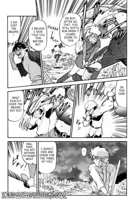 Page 24 Chapter 8 The Legend of Zelda: A Link to the Past (CAGIVA Ataru)