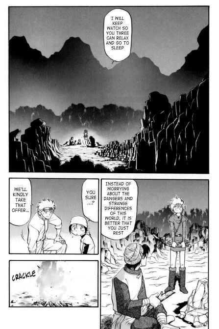 Page 26 Chapter 8 The Legend of Zelda: A Link to the Past (CAGIVA Ataru)