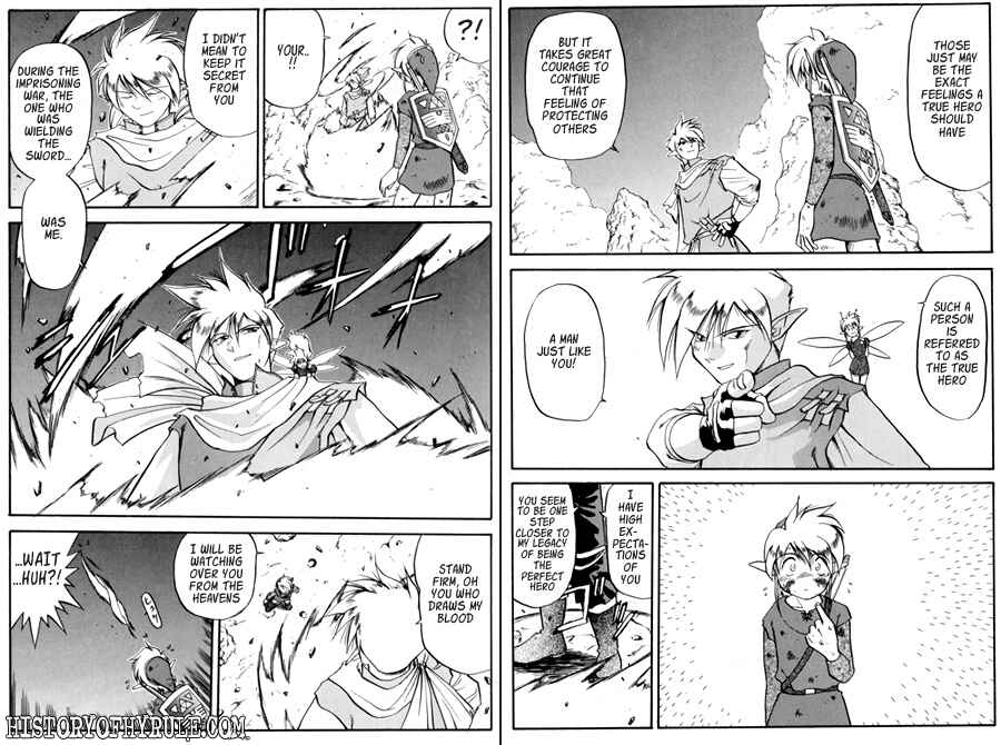 Page 17 Chapter 13 The Legend of Zelda: A Link to the Past (CAGIVA Ataru)