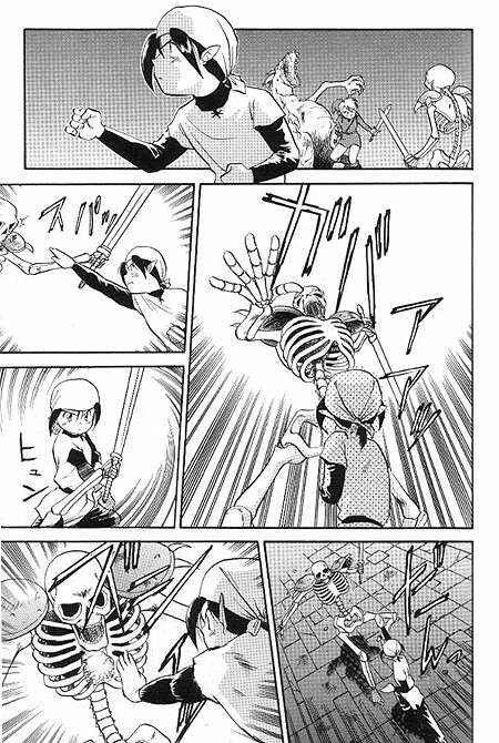 Page 11 Chapter 5 The Legend of Zelda: A Link to the Past (CAGIVA Ataru)