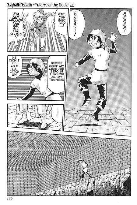 Page 13 Chapter 5 The Legend of Zelda: A Link to the Past (CAGIVA Ataru)