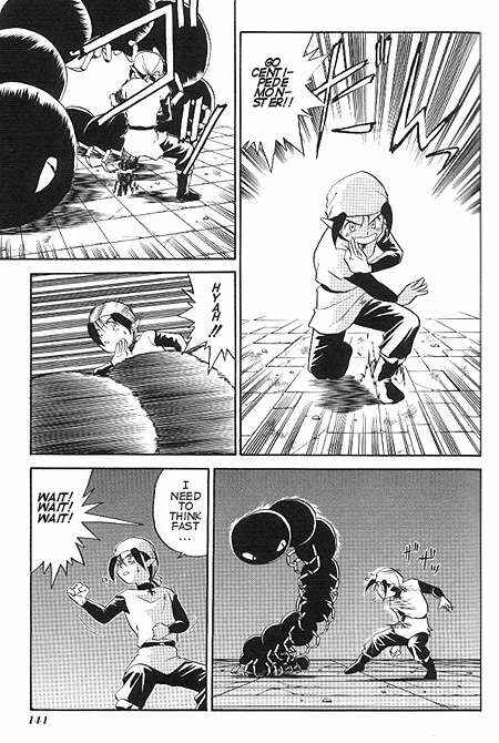 Page 15 Chapter 5 The Legend of Zelda: A Link to the Past (CAGIVA Ataru)
