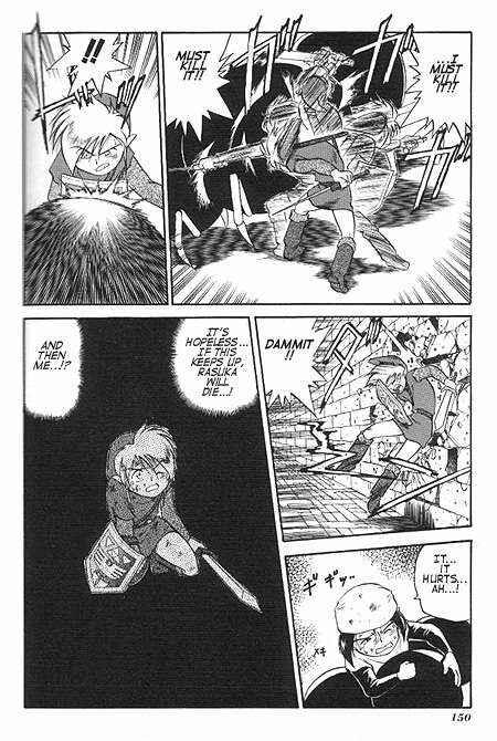 Page 24 Chapter 5 The Legend of Zelda: A Link to the Past (CAGIVA Ataru)