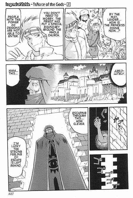 Page 31 Chapter 5 The Legend of Zelda: A Link to the Past (CAGIVA Ataru)