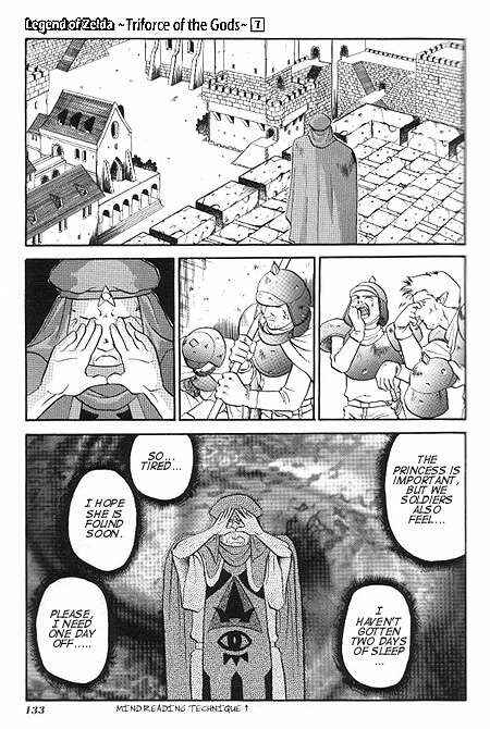 Page 7 Chapter 5 The Legend of Zelda: A Link to the Past (CAGIVA Ataru)
