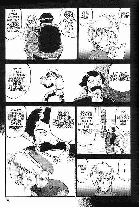 Page 13 Chapter 2 The Legend of Zelda: A Link to the Past (CAGIVA Ataru)